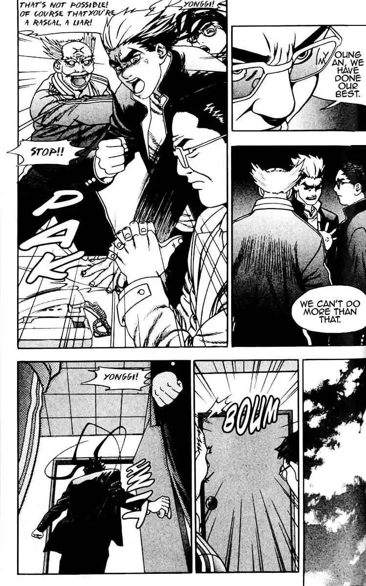 Player Kill Chapter 9 10